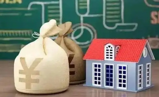南京泰州离职公积金提取（离开泰州公积金怎么取出来）